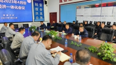 维基体育(集团)体育运动有限公司官网