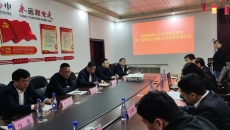 维基体育(集团)体育运动有限公司官网