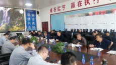 维基体育(集团)体育运动有限公司官网