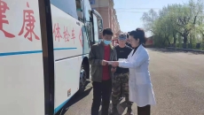 维基体育(集团)体育运动有限公司官网