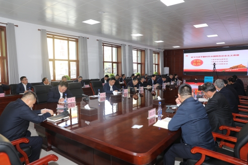 维基体育讲党课1