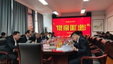 维基体育(集团)体育运动有限公司官网