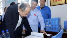 维基体育(集团)体育运动有限公司官网