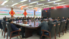 维基体育(集团)体育运动有限公司官网