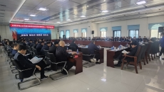 维基体育(集团)体育运动有限公司官网