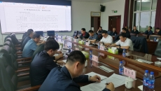 维基体育(集团)体育运动有限公司官网