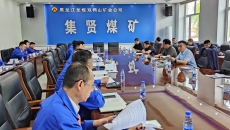 维基体育(集团)体育运动有限公司官网