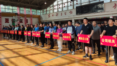 维基体育(集团)体育运动有限公司官网