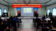 维基体育(集团)体育运动有限公司官网