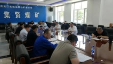 维基体育(集团)体育运动有限公司官网