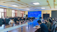 维基体育(集团)体育运动有限公司官网