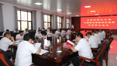 维基体育(集团)体育运动有限公司官网