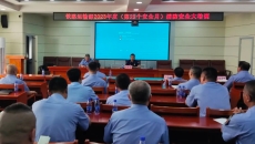 维基体育(集团)体育运动有限公司官网