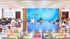 维基体育(集团)体育运动有限公司官网