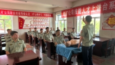 维基体育(集团)体育运动有限公司官网