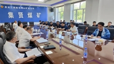 维基体育(集团)体育运动有限公司官网