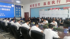 维基体育(集团)体育运动有限公司官网