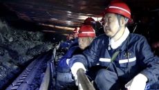 维基体育(集团)体育运动有限公司官网