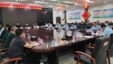 维基体育(集团)体育运动有限公司官网