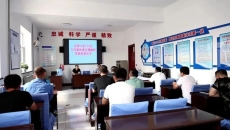 维基体育(集团)体育运动有限公司官网