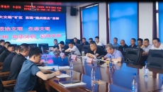 维基体育(集团)体育运动有限公司官网