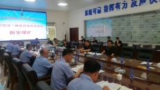 维基体育(集团)体育运动有限公司官网