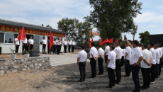 维基体育(集团)体育运动有限公司官网