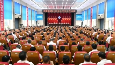 维基体育(集团)体育运动有限公司官网