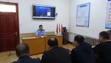 维基体育(集团)体育运动有限公司官网