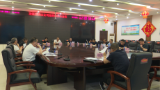 维基体育(集团)体育运动有限公司官网