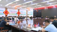 维基体育(集团)体育运动有限公司官网