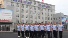 维基体育(集团)体育运动有限公司官网