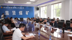 维基体育(集团)体育运动有限公司官网