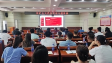 维基体育(集团)体育运动有限公司官网