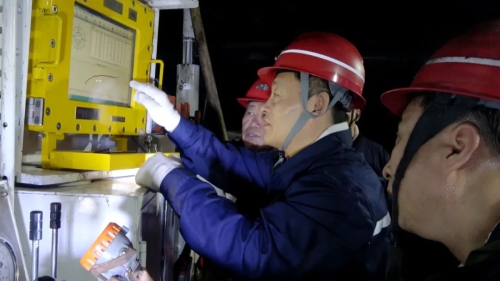 9.3王佳喜在双鸭山矿业公司调研检查期间强调-3