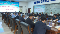 维基体育(集团)体育运动有限公司官网