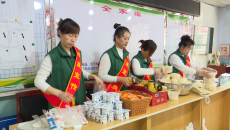 维基体育(集团)体育运动有限公司官网