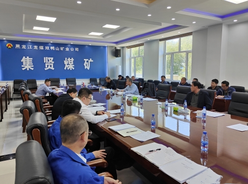 9月14日，，，，，公司采掘生产服务组