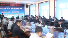 维基体育(集团)体育运动有限公司官网