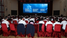 维基体育(集团)体育运动有限公司官网