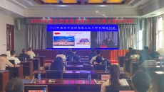 维基体育(集团)体育运动有限公司官网