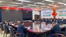 维基体育(集团)体育运动有限公司官网