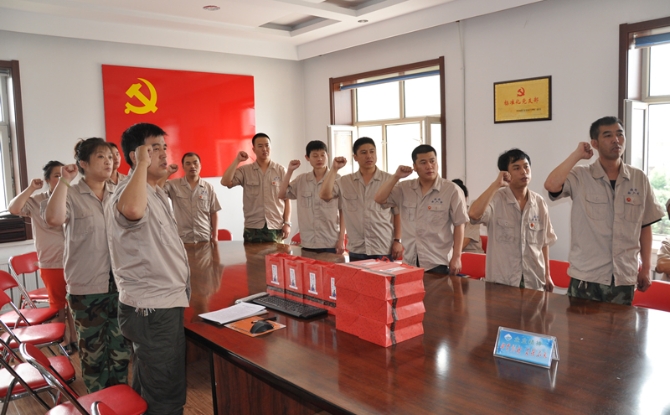 维基体育(集团)体育运动有限公司官网