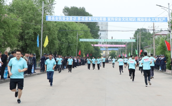 维基体育(集团)体育运动有限公司官网