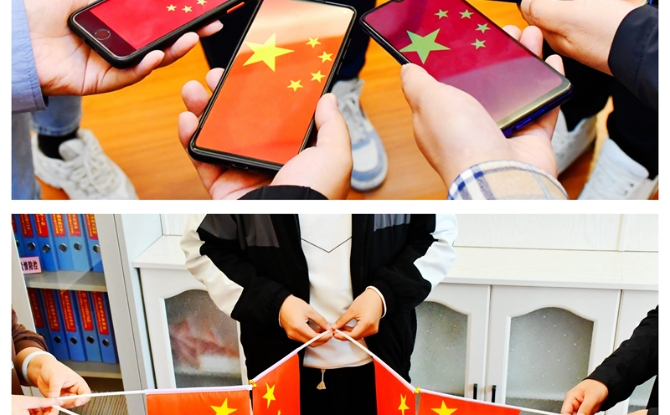 维基体育(集团)体育运动有限公司官网