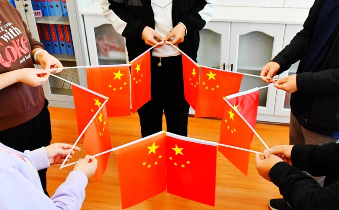 维基体育(集团)体育运动有限公司官网