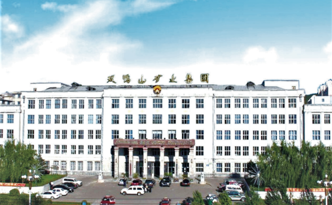 维基体育(集团)体育运动有限公司官网
