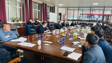 维基体育(集团)体育运动有限公司官网