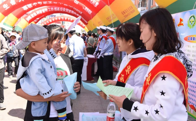 维基体育(集团)体育运动有限公司官网