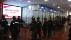 维基体育(集团)体育运动有限公司官网